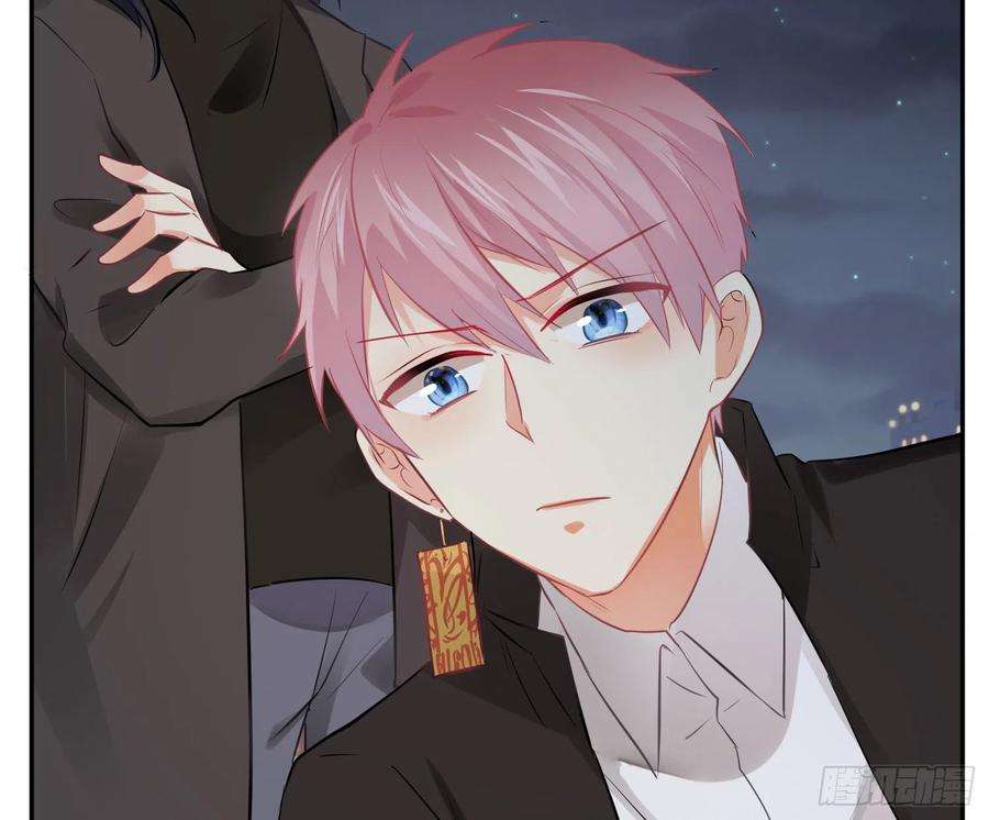 难以启齿的接触33话：骗子