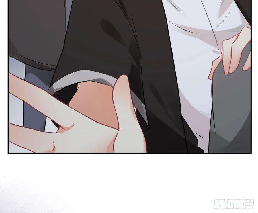 难以启齿的接触33话：骗子