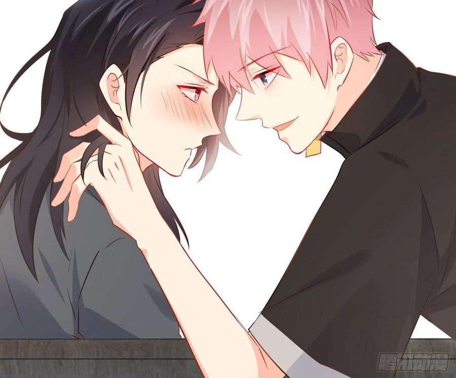 难以启齿的接触33话：骗子