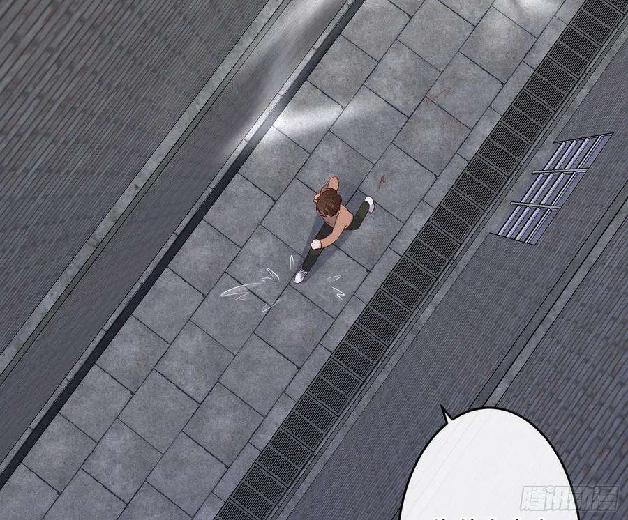 难以启齿的接触33话：骗子