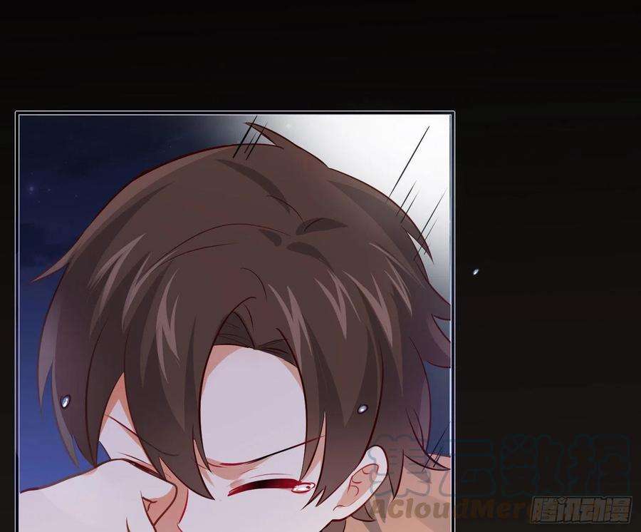 难以启齿的接触33话：骗子