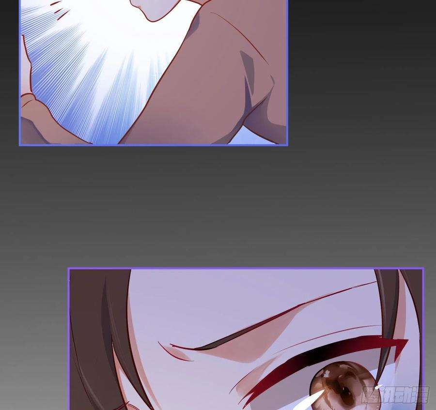 难以启齿的接触33话：骗子