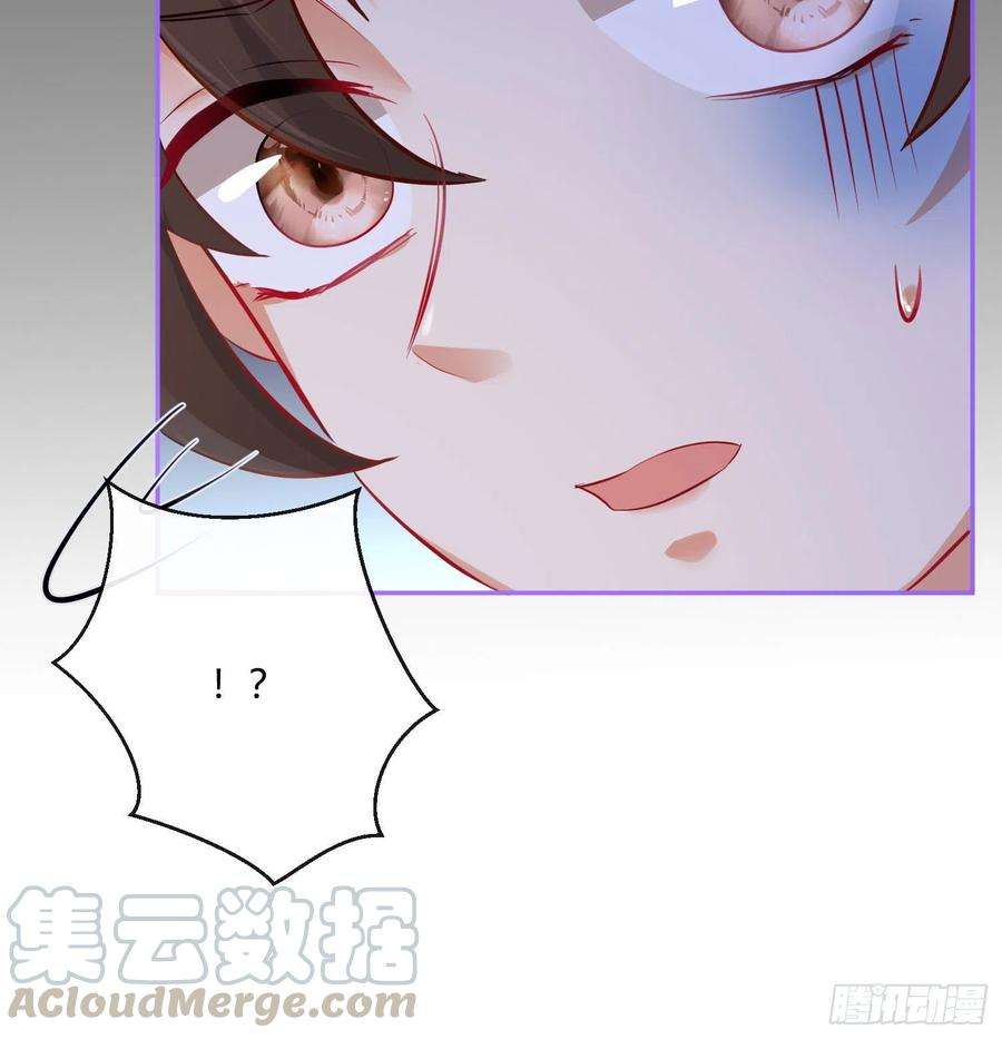 难以启齿的接触33话：骗子