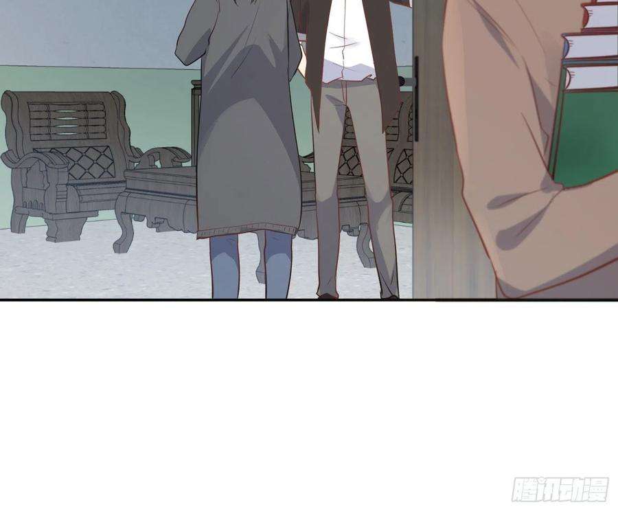 难以启齿的接触33话：骗子