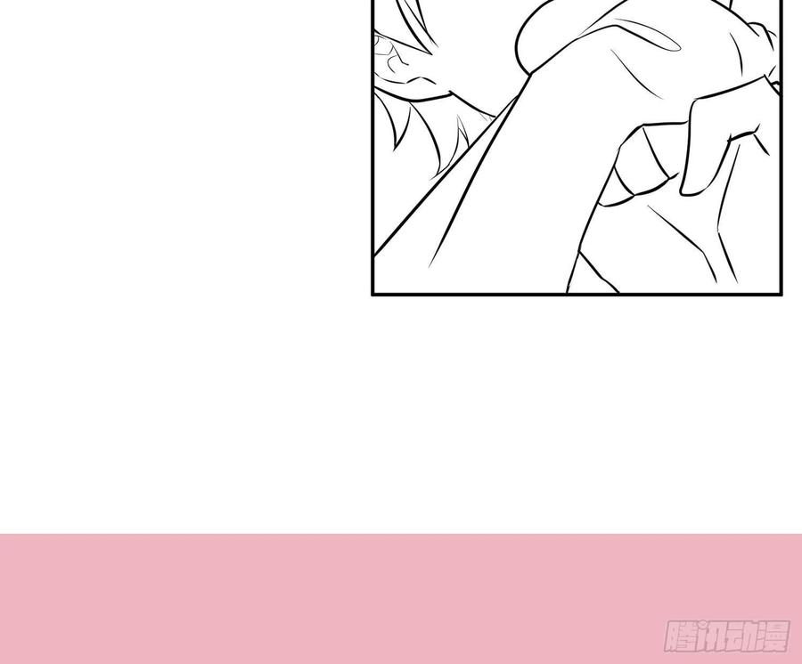 难以启齿的接触33话：骗子