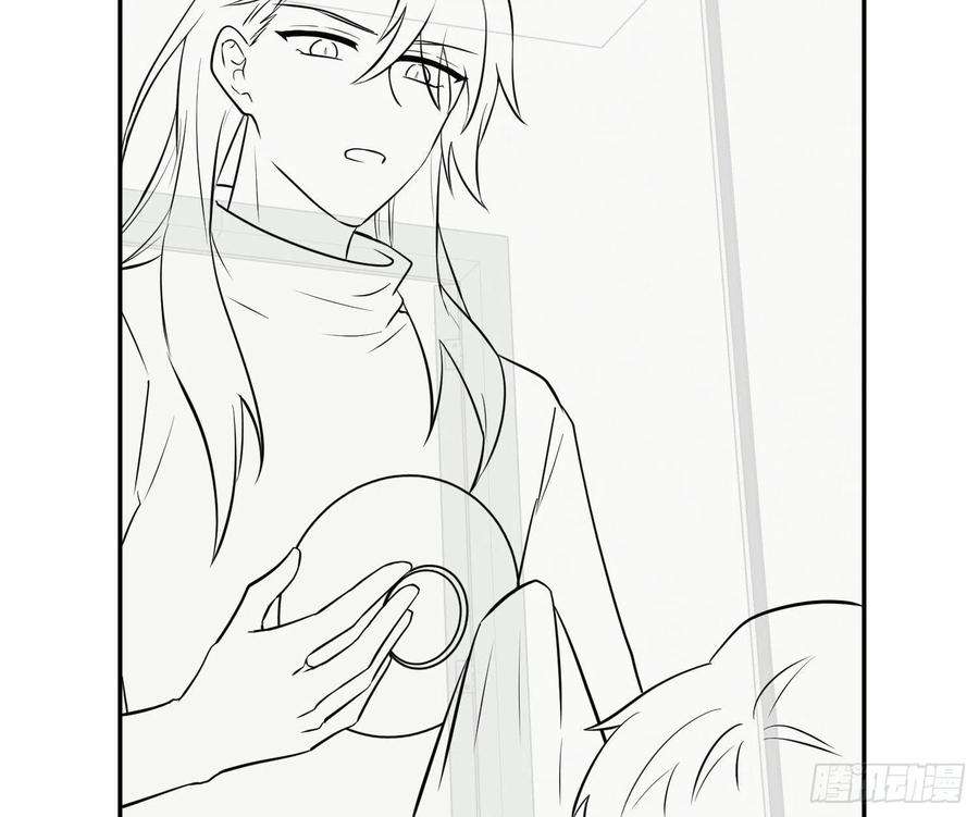 难以启齿的接触33话：骗子