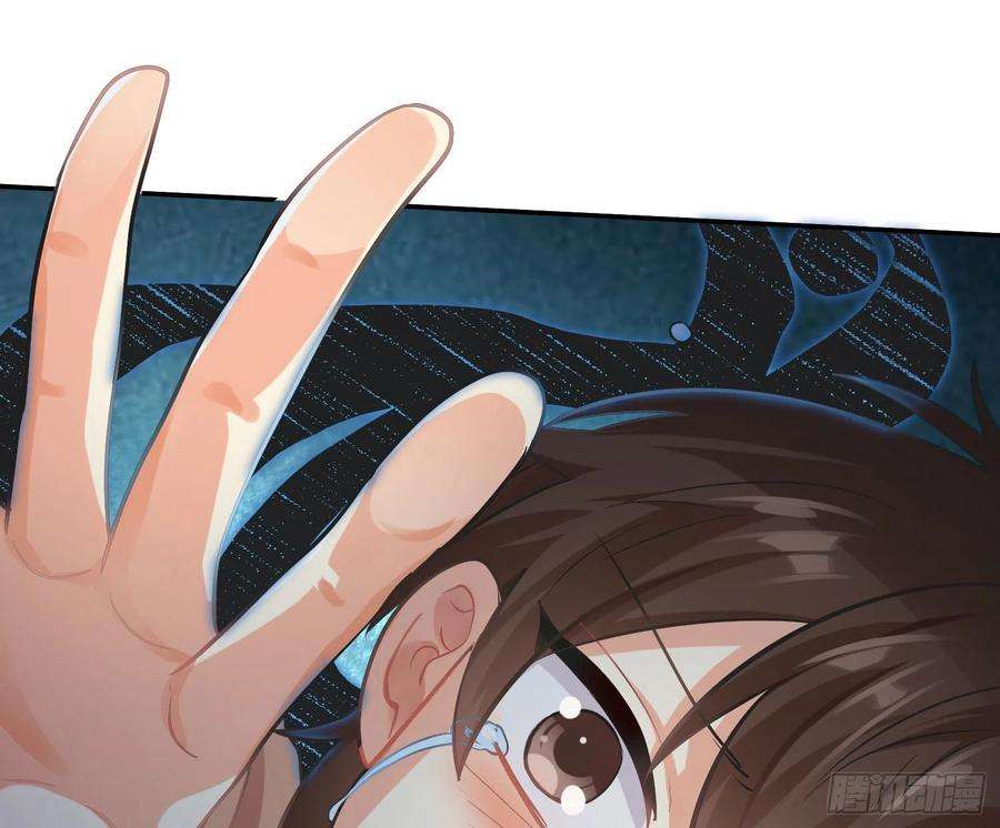 难以启齿的接触34话：扎根