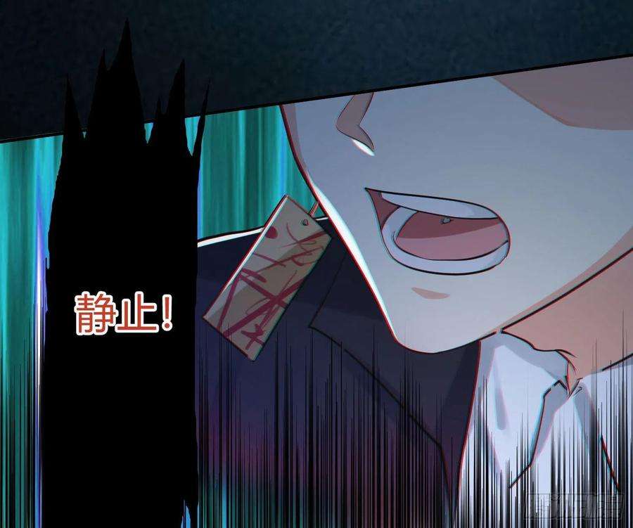 难以启齿的接触34话：扎根