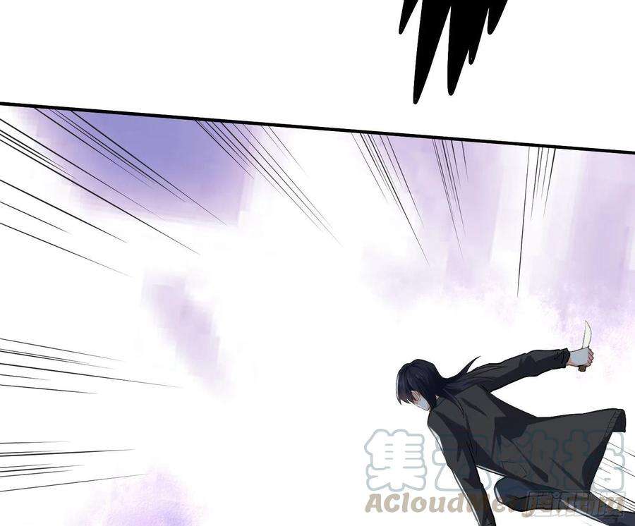 难以启齿的接触34话：扎根