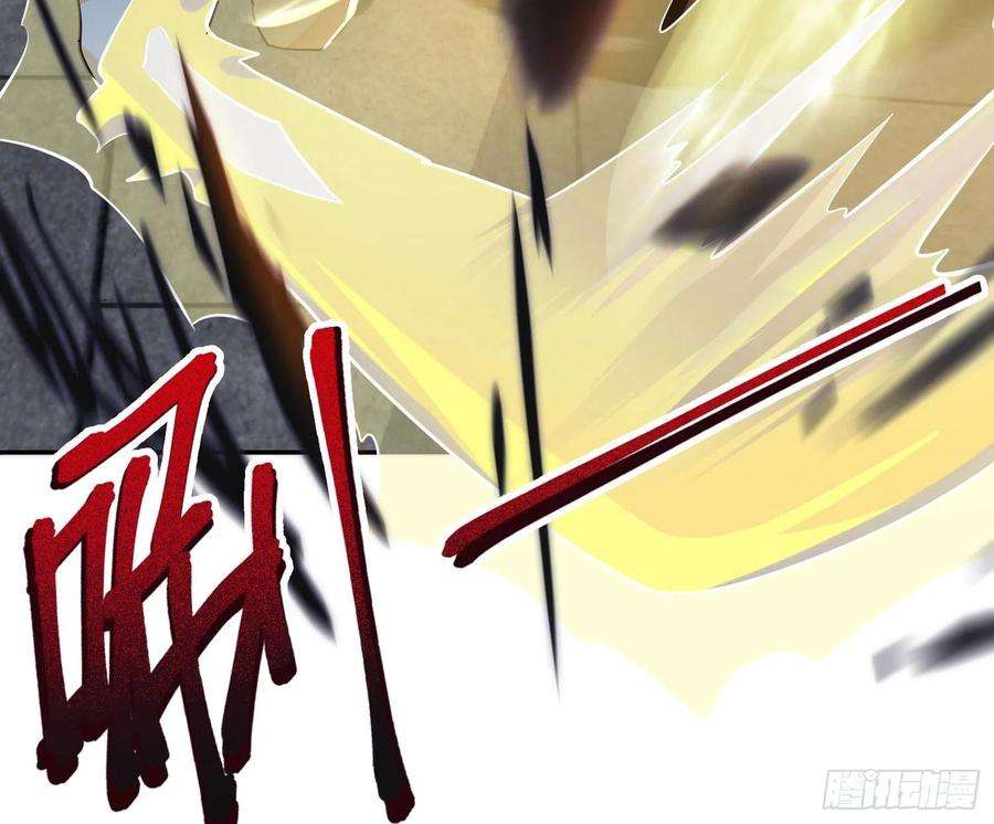 难以启齿的接触34话：扎根