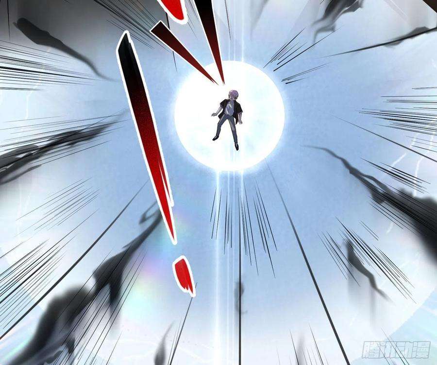 难以启齿的接触34话：扎根