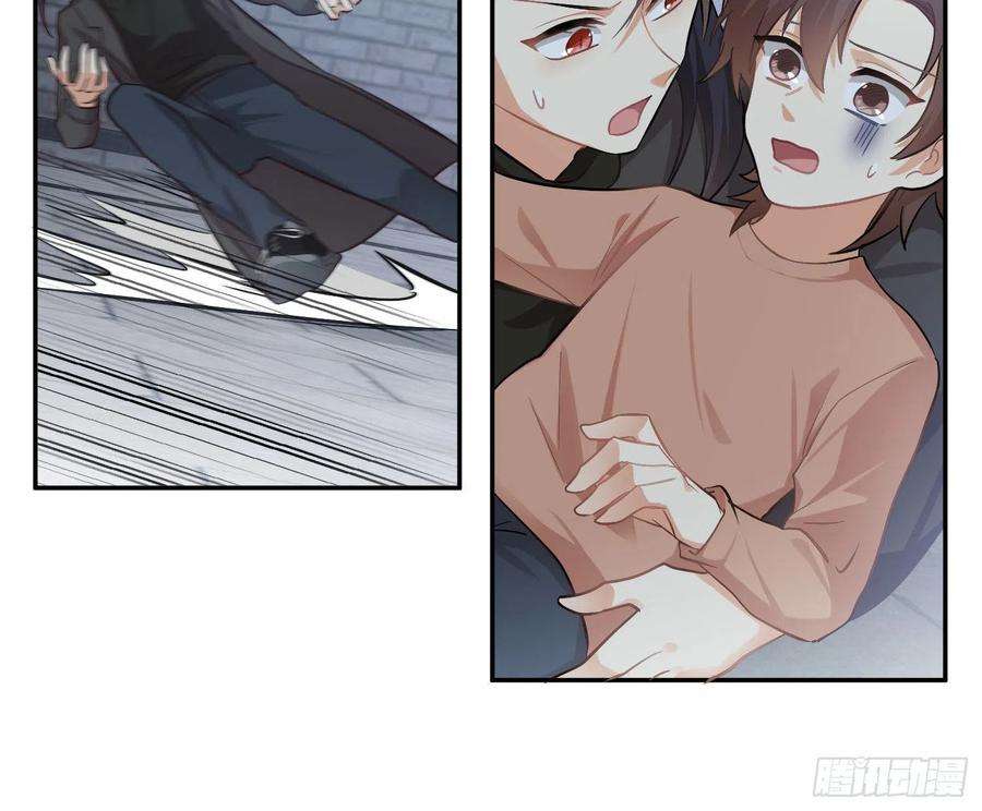 难以启齿的接触34话：扎根