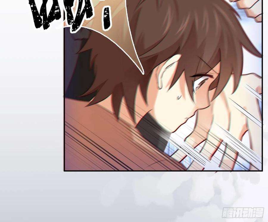 难以启齿的接触34话：扎根