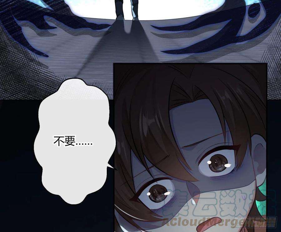 难以启齿的接触34话：扎根