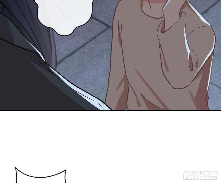 难以启齿的接触34话：扎根