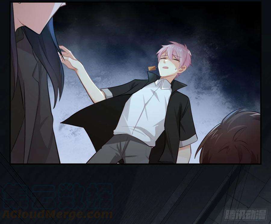 难以启齿的接触34话：扎根