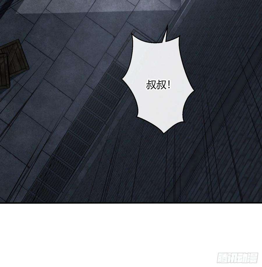 难以启齿的接触34话：扎根