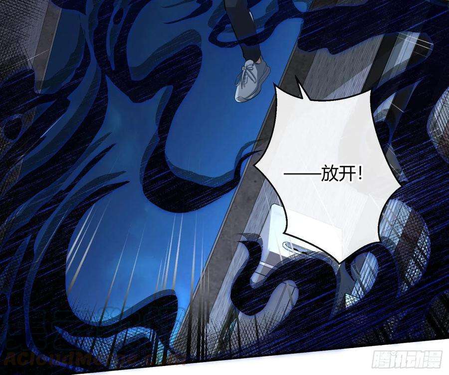 难以启齿的接触34话：扎根