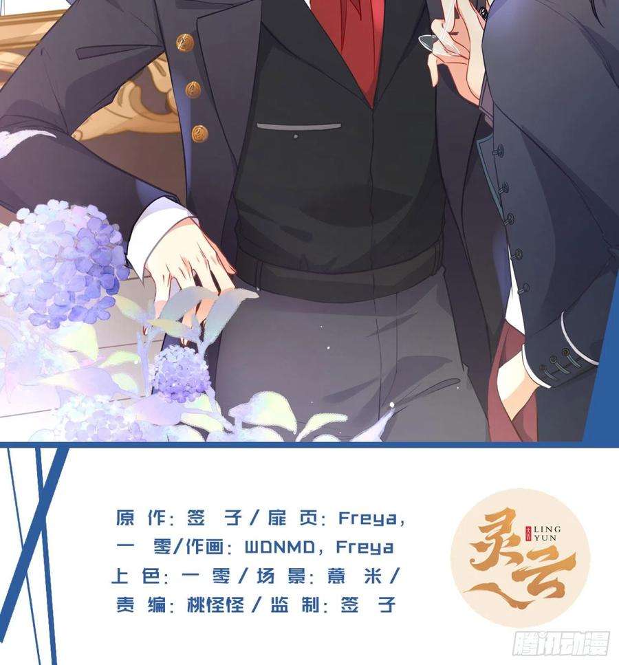 难以启齿的接触35话：伤