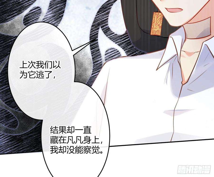难以启齿的接触35话：伤