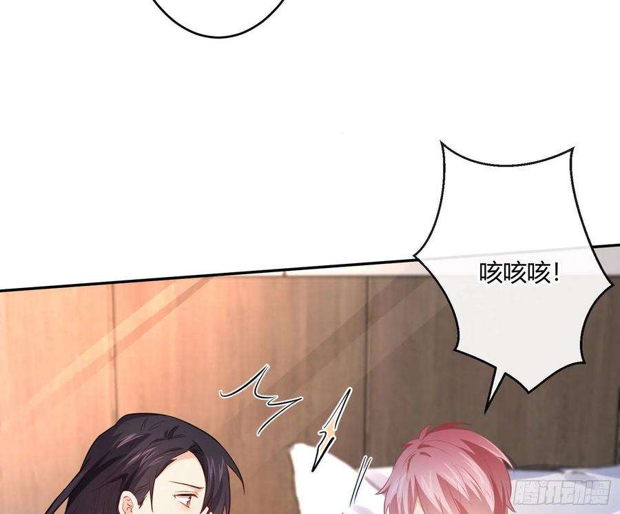 难以启齿的接触35话：伤