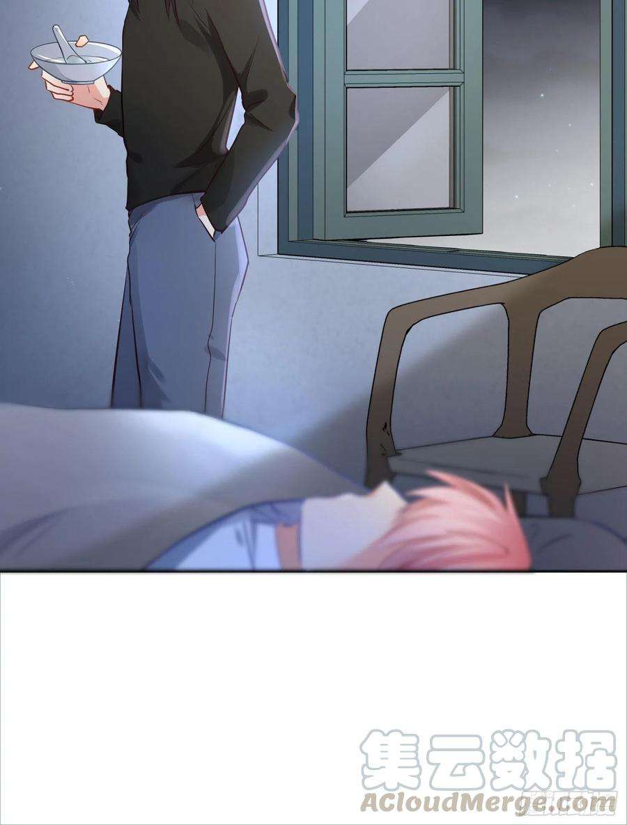 难以启齿的接触35话：伤