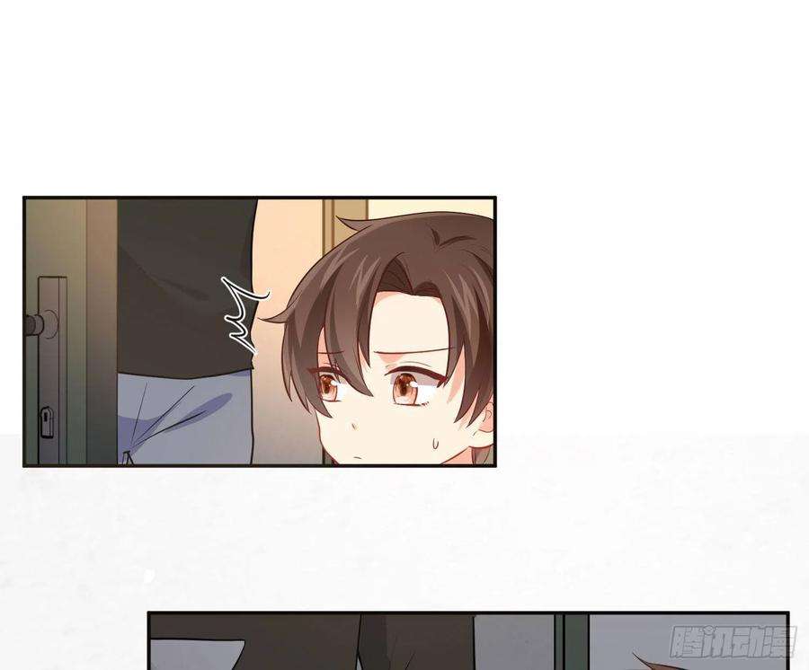 难以启齿的接触35话：伤