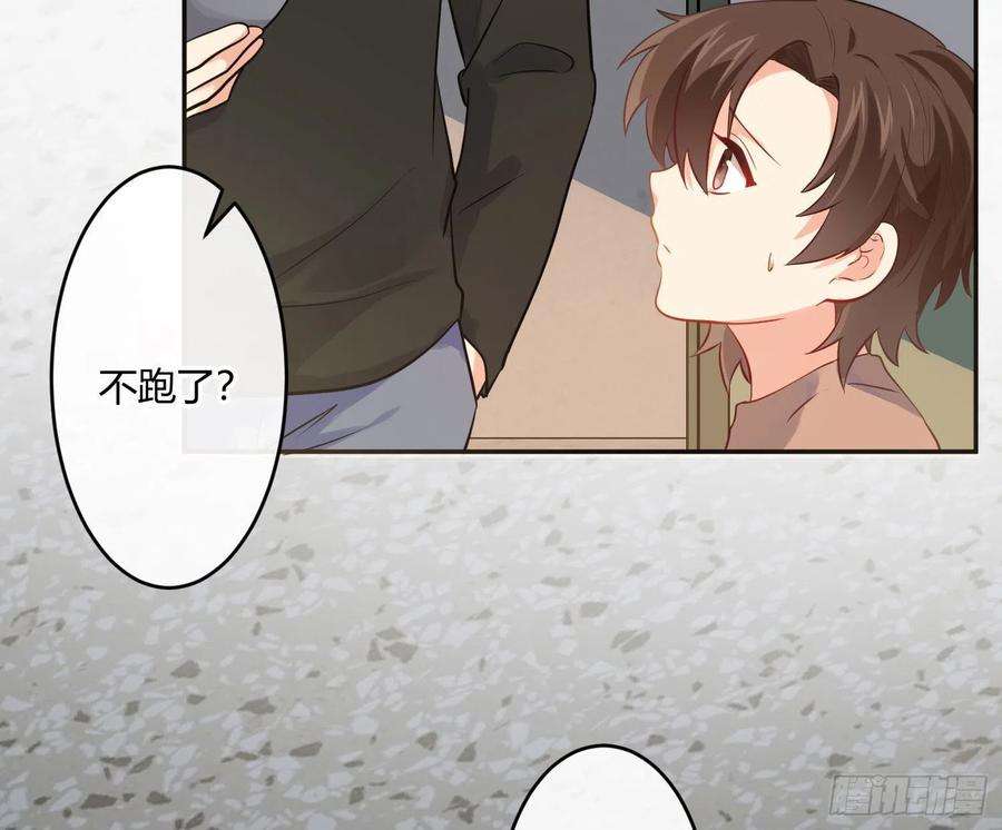 难以启齿的接触35话：伤
