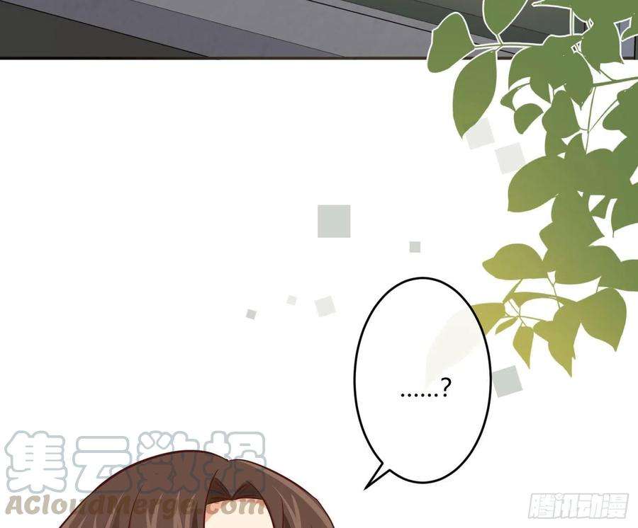 难以启齿的接触35话：伤