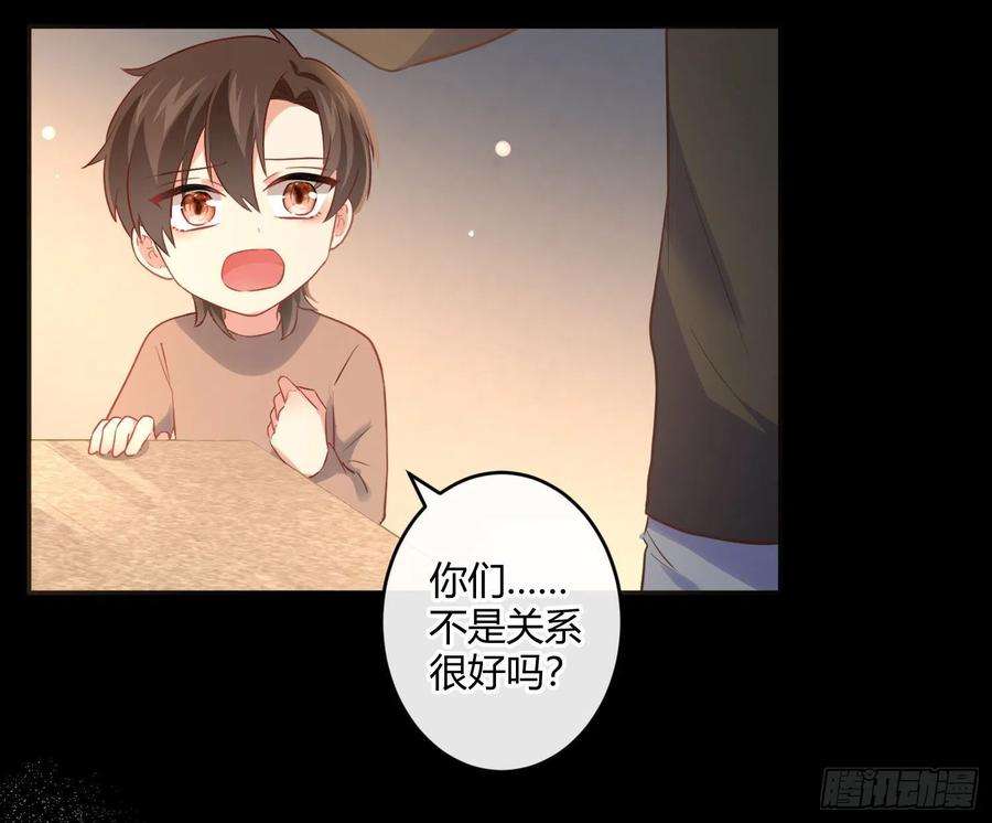 难以启齿的接触35话：伤