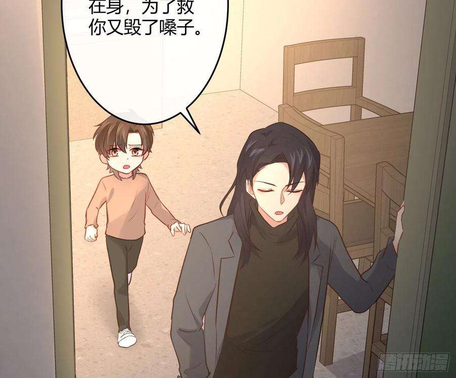 难以启齿的接触35话：伤