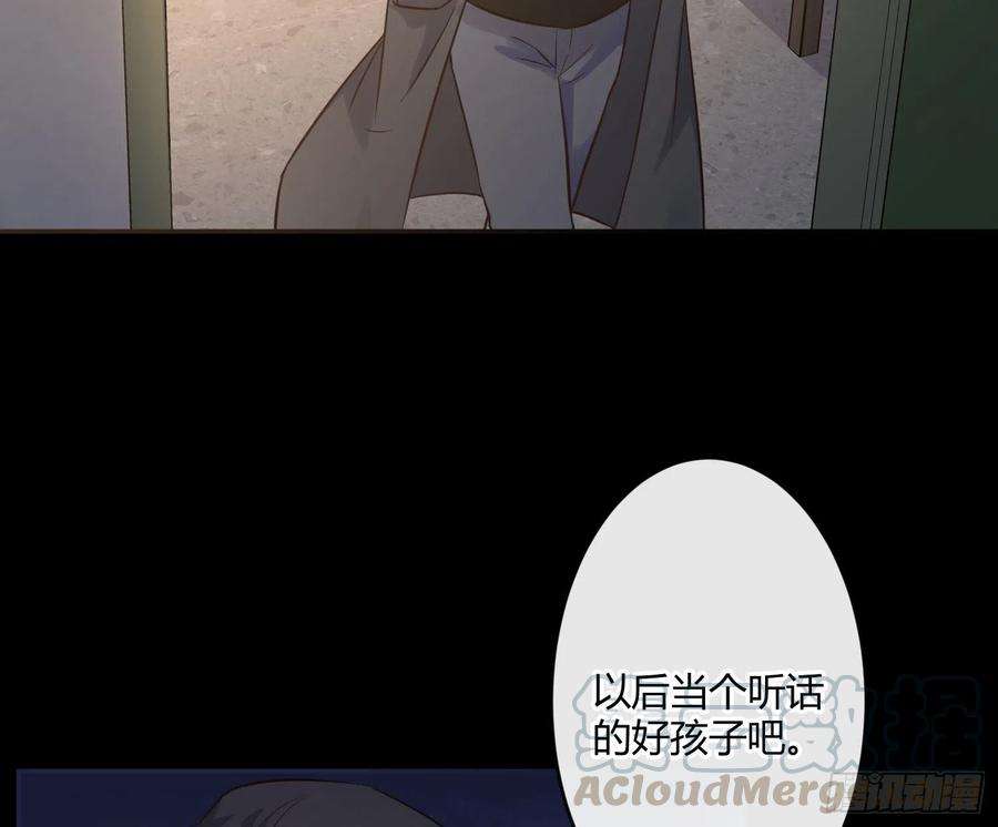 难以启齿的接触35话：伤