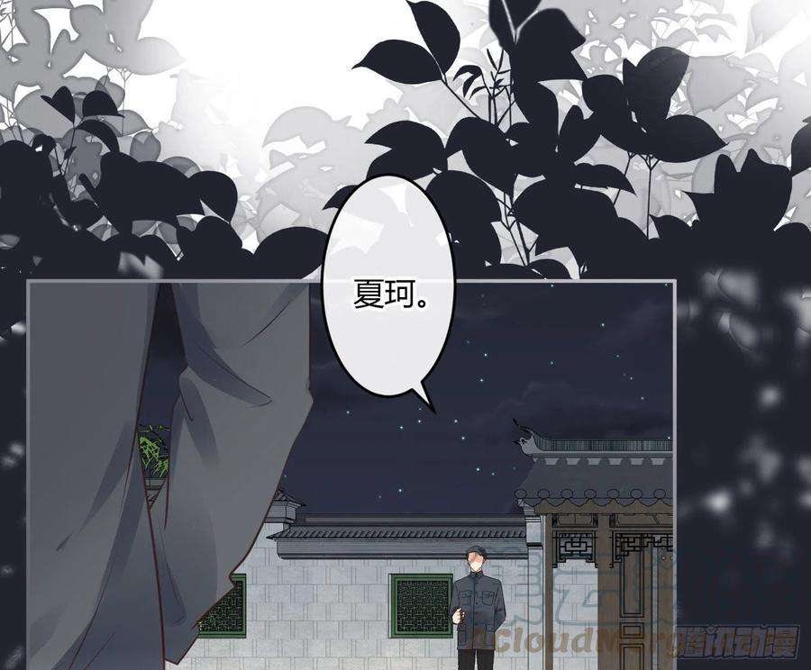 难以启齿的接触35话：伤