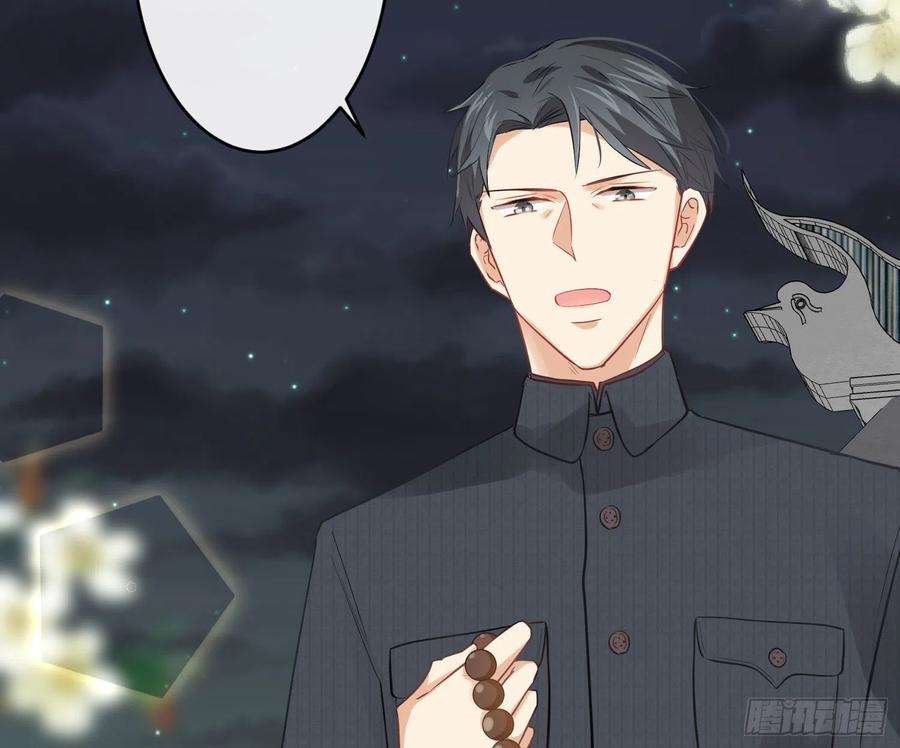 难以启齿的接触35话：伤