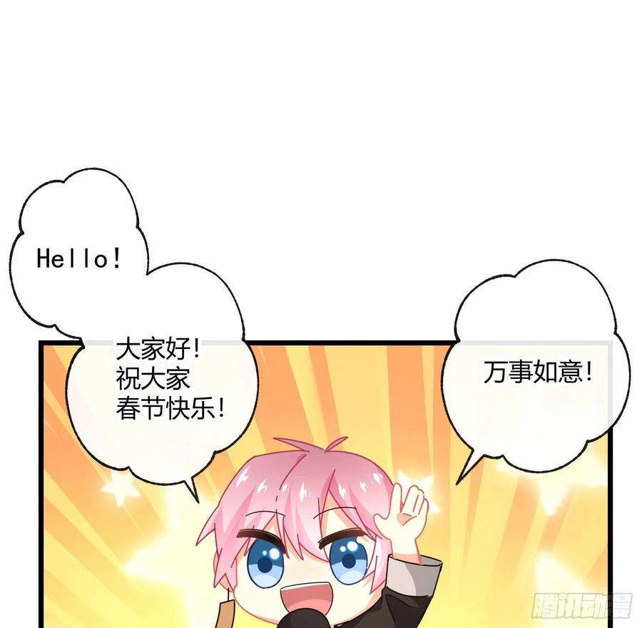 难以启齿的接触35话：伤