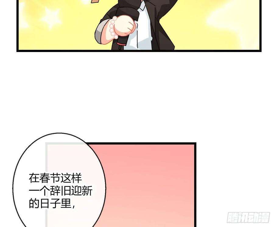 难以启齿的接触35话：伤