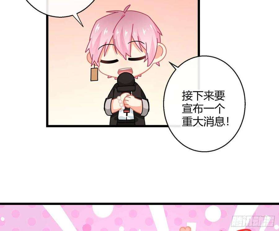 难以启齿的接触35话：伤