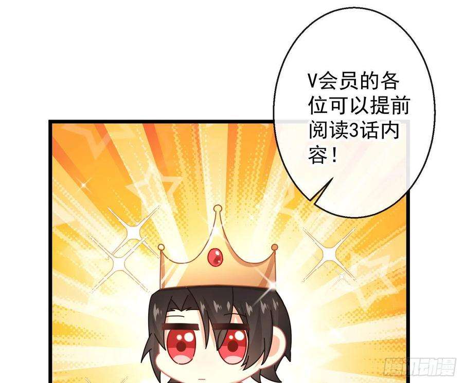 难以启齿的接触35话：伤