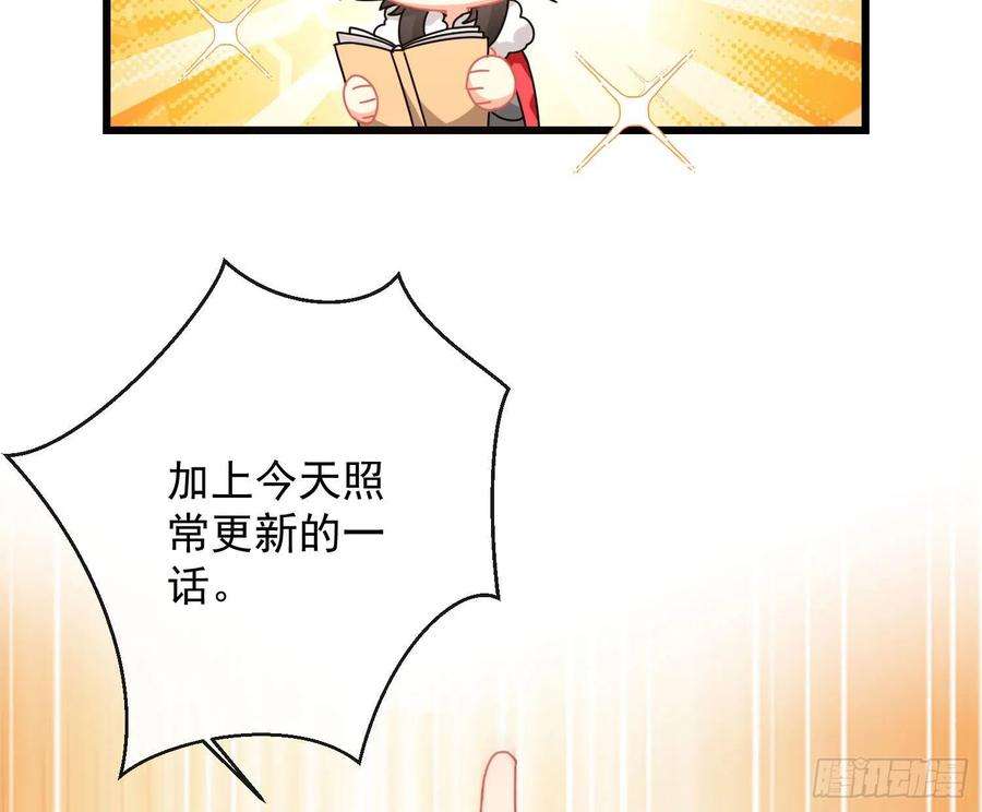 难以启齿的接触35话：伤