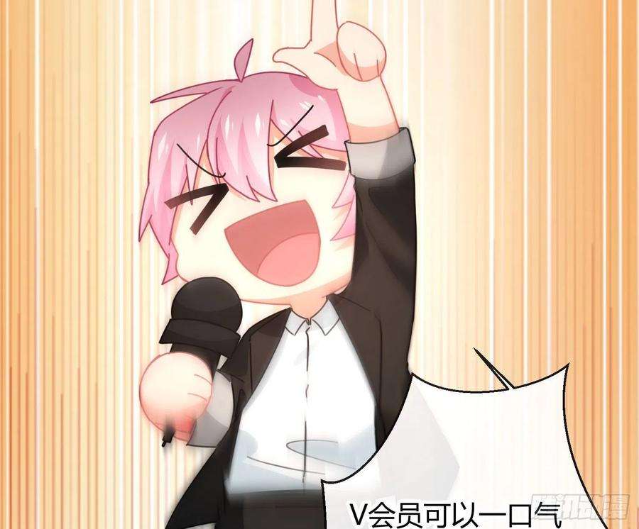 难以启齿的接触35话：伤