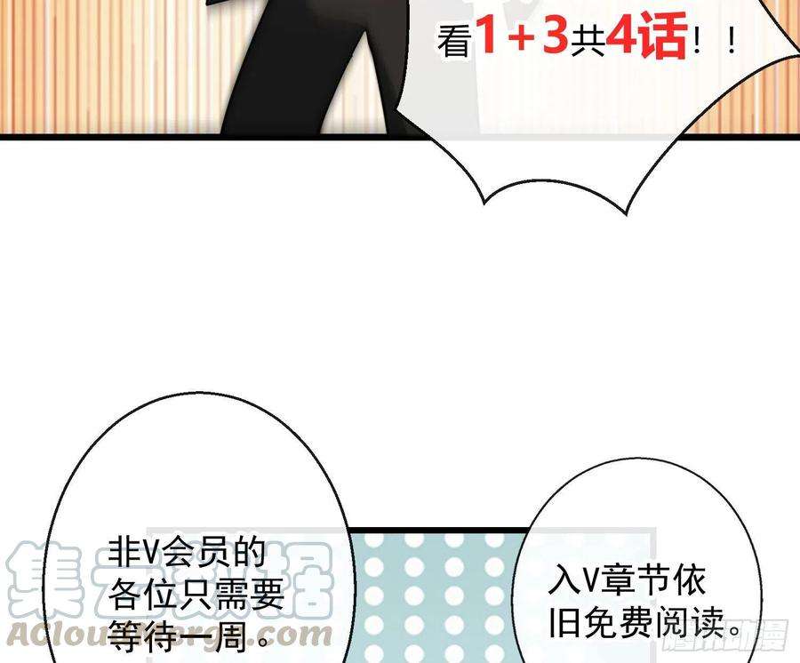 难以启齿的接触35话：伤