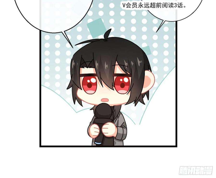 难以启齿的接触35话：伤