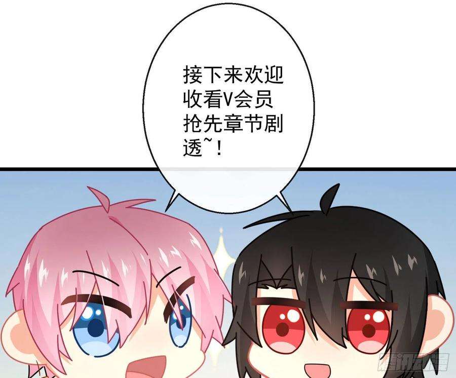 难以启齿的接触35话：伤