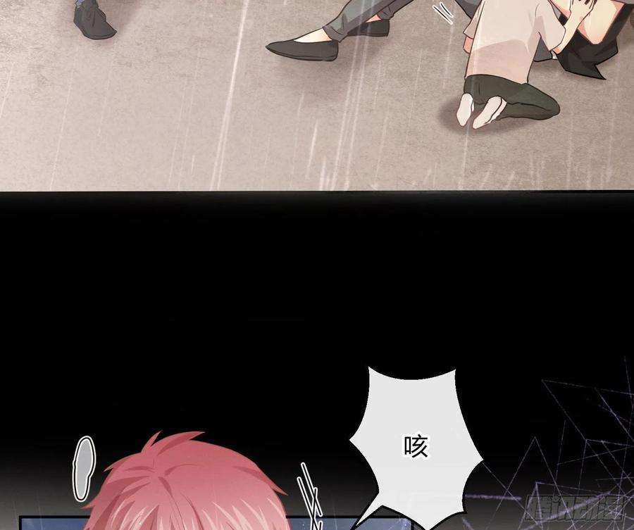 难以启齿的接触35话：伤