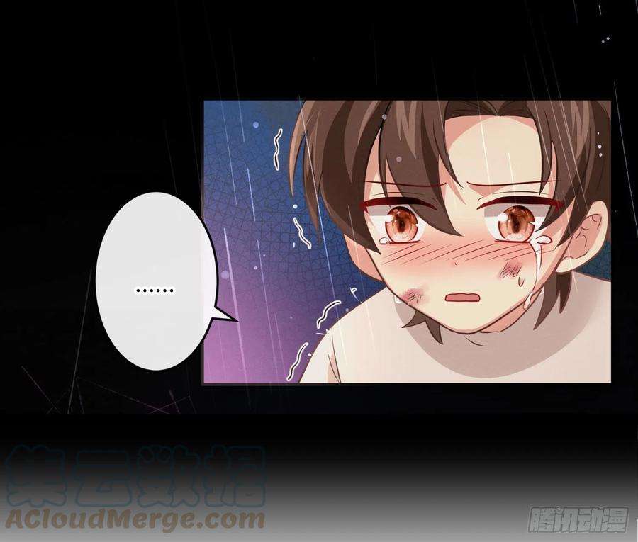 难以启齿的接触35话：伤