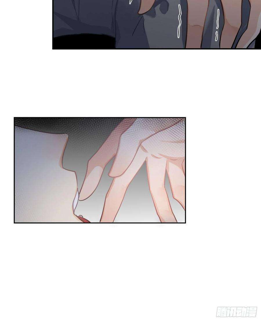 难以启齿的接触35话：伤