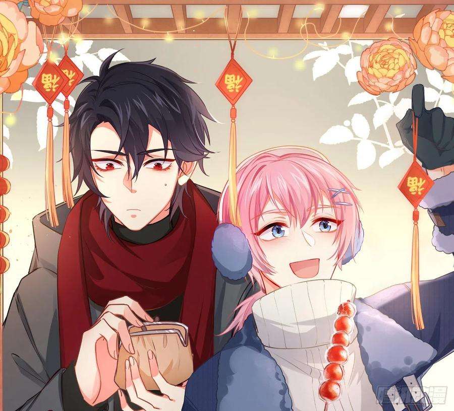 难以启齿的接触35话：伤