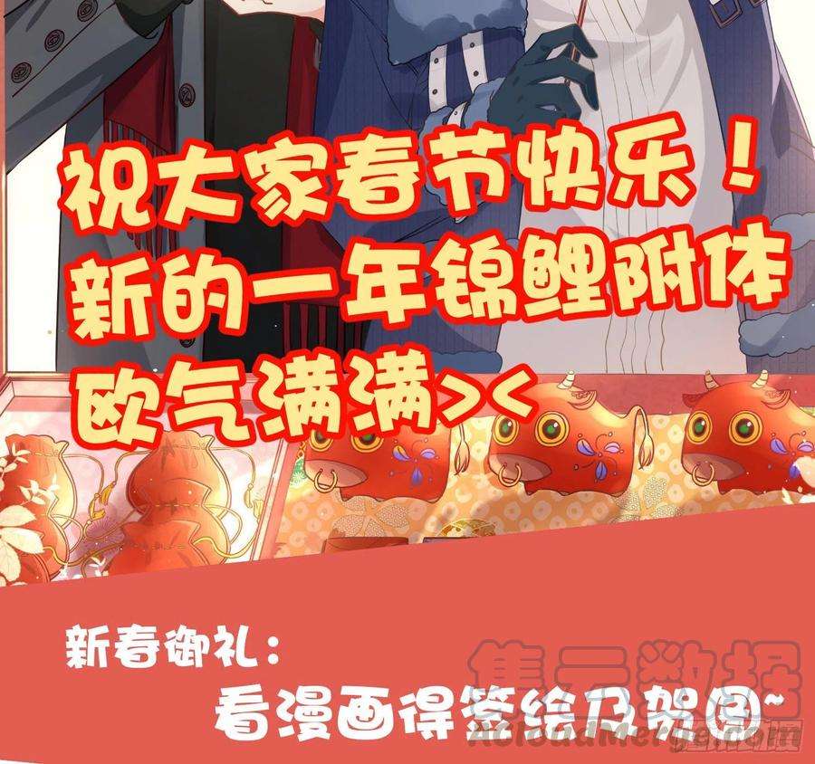 难以启齿的接触35话：伤