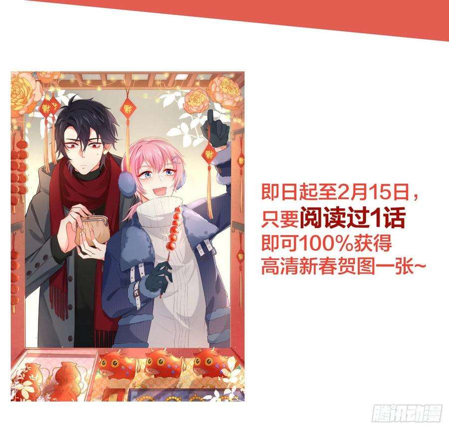 难以启齿的接触35话：伤