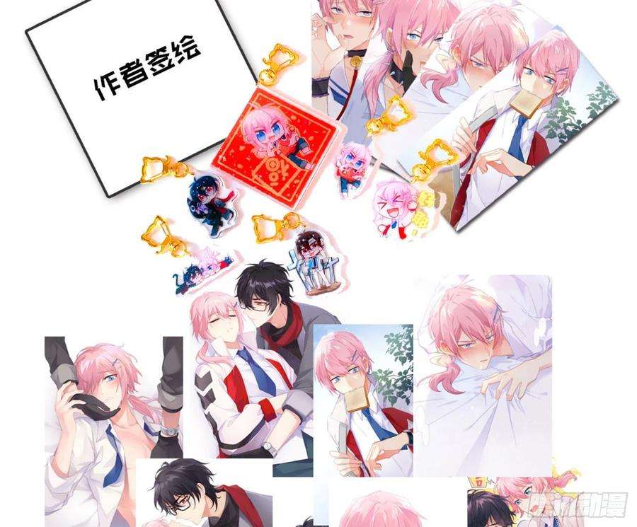 难以启齿的接触35话：伤